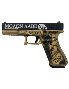 AAC17 GEN5 EDITION LIMITEE SPARTIAT BY AAC 2