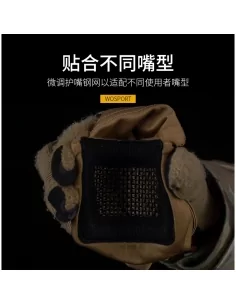 CAGOULE GRILLAGE STALKER KNIGHT NOIR - WOSPORT 2