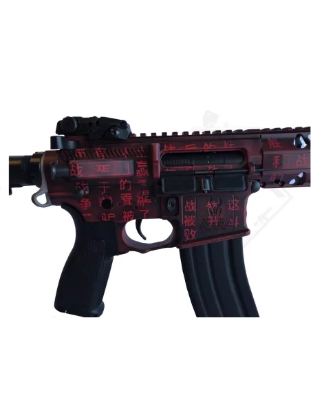 LVOA M4 CUSTOM ART DE LA GUERRE AAC LVOA M4 CUSTOM ART DE LA GUERRE AAC